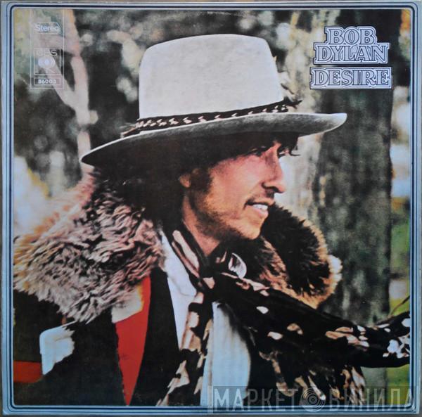  Bob Dylan  - Desire