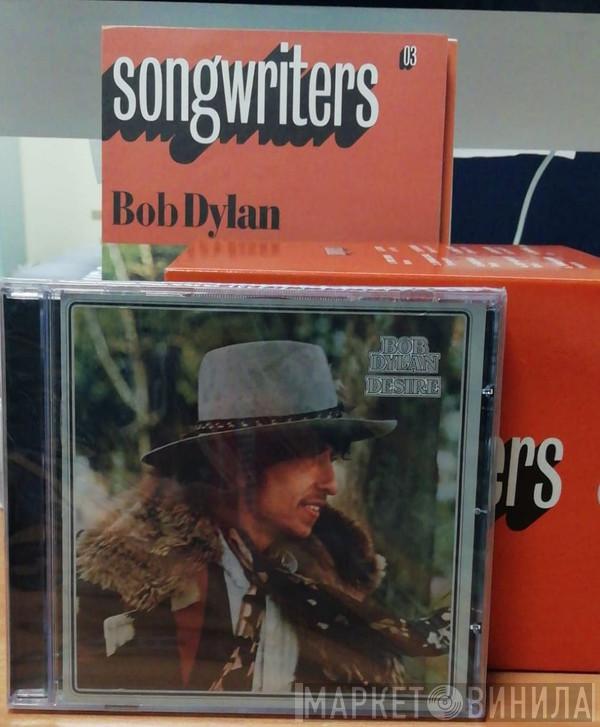  Bob Dylan  - Desire