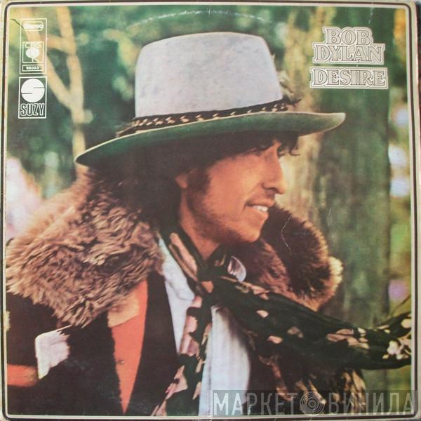  Bob Dylan  - Desire