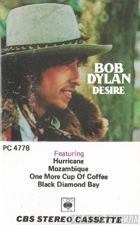  Bob Dylan  - Desire