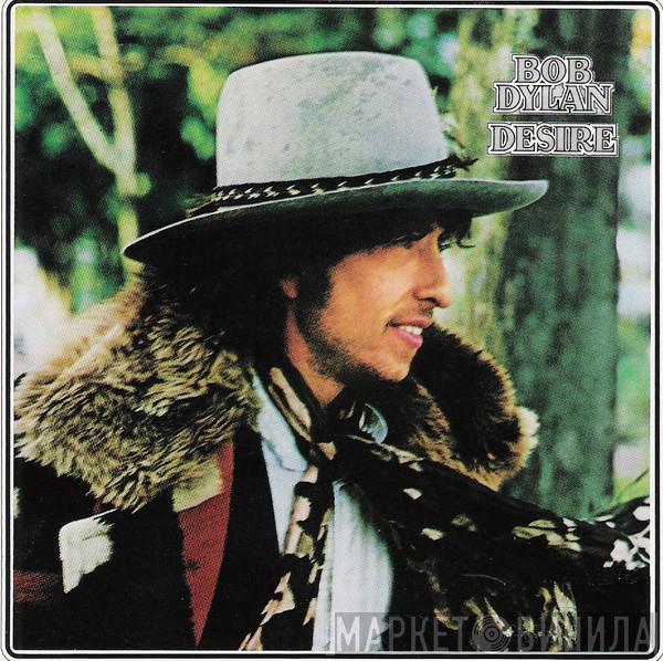 Bob Dylan - Desire
