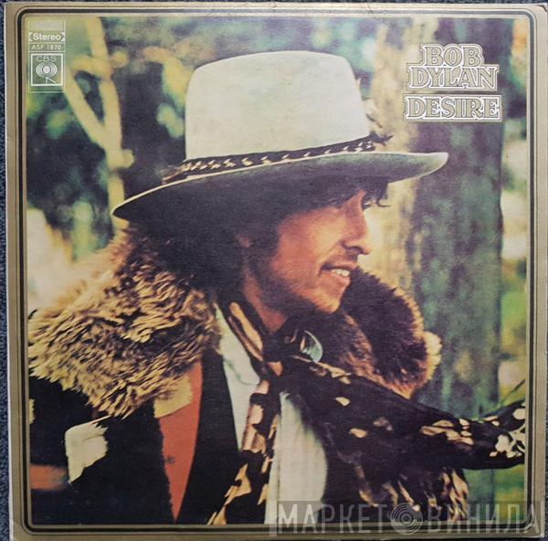  Bob Dylan  - Desire
