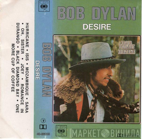  Bob Dylan  - Desire