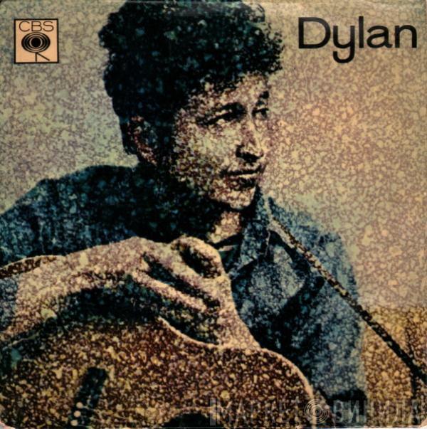 Bob Dylan - Dylan