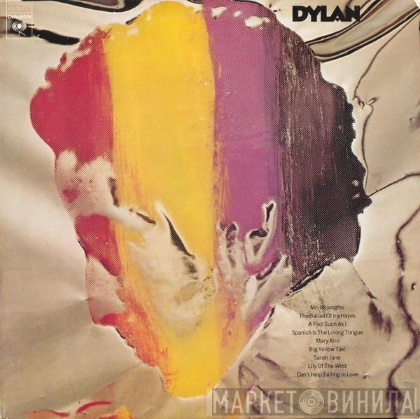 Bob Dylan - Dylan
