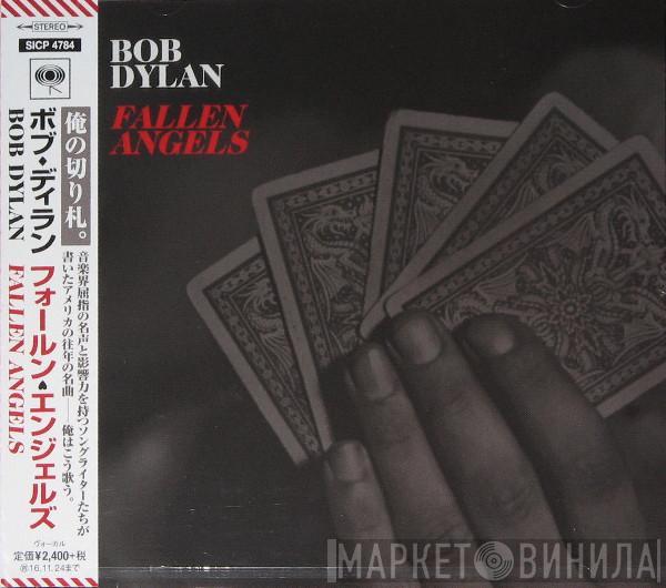  Bob Dylan  - Fallen Angels = フォールン・エンジェルズ