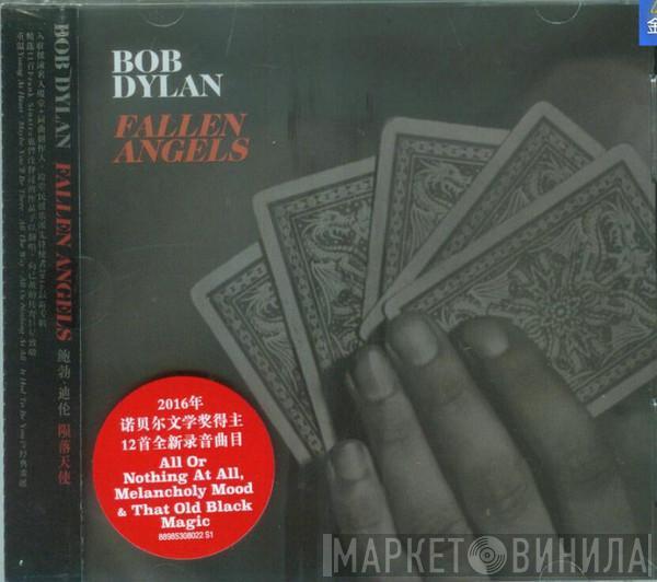  Bob Dylan  - Fallen Angels