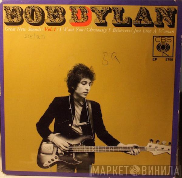 Bob Dylan - Great New Sounds Of Bob Dylan Vol. 1