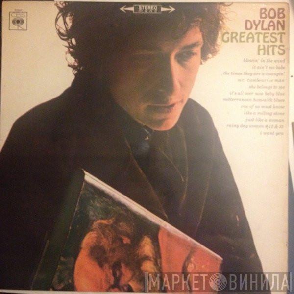  Bob Dylan  - Greatest Hits