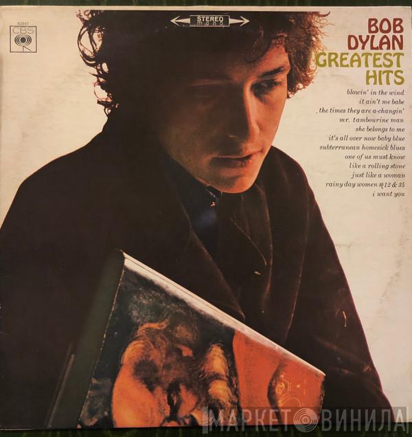  Bob Dylan  - Greatest Hits