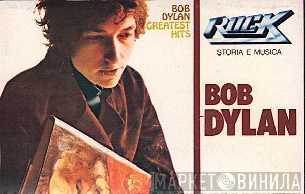  Bob Dylan  - Greatest Hits