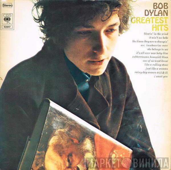  Bob Dylan  - Greatest Hits