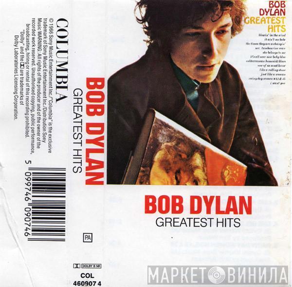 Bob Dylan - Greatest Hits