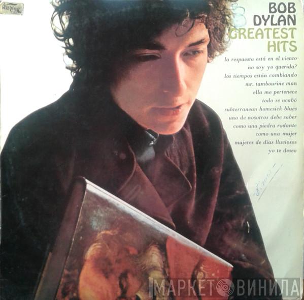  Bob Dylan  - Greatest Hits