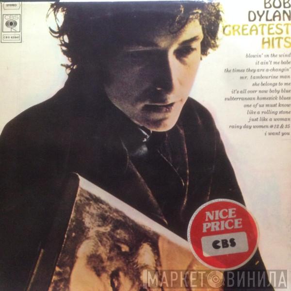  Bob Dylan  - Greatest Hits