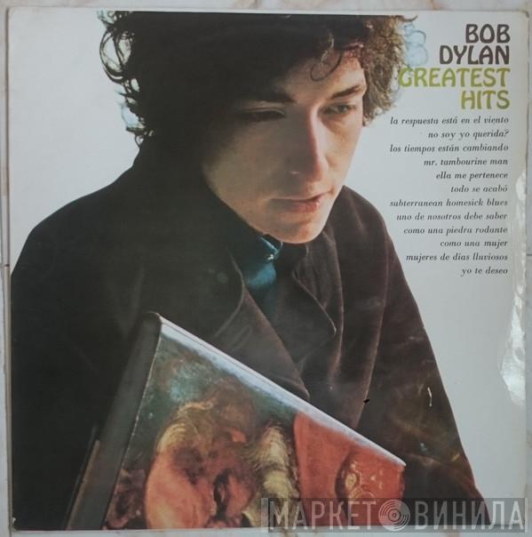  Bob Dylan  - Greatest Hits