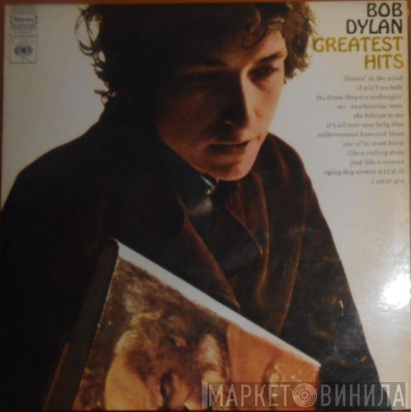  Bob Dylan  - Greatest Hits