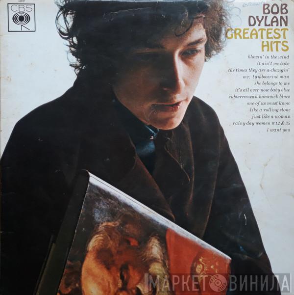  Bob Dylan  - Greatest Hits