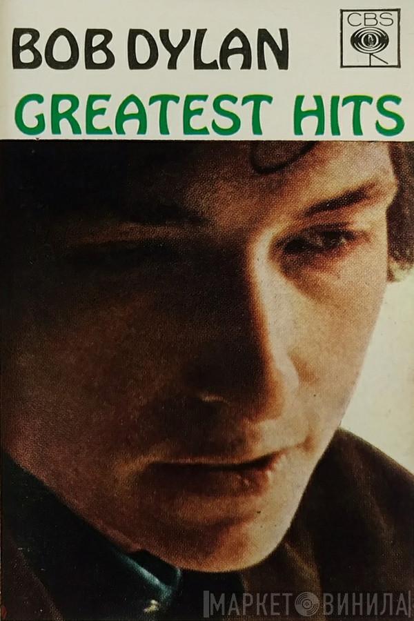  Bob Dylan  - Greatest Hits