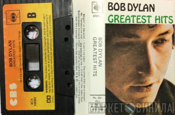  Bob Dylan  - Greatest Hits