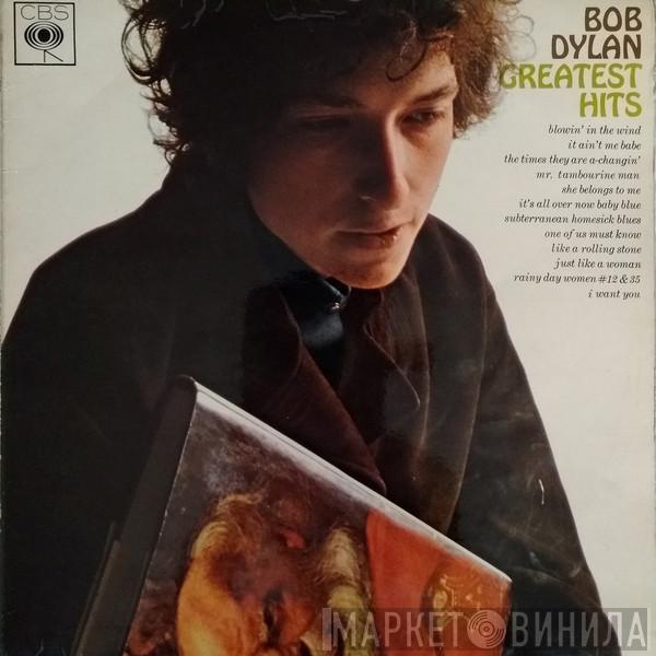  Bob Dylan  - Greatest Hits