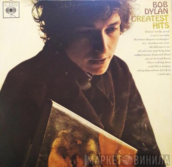 Bob Dylan - Greatest Hits