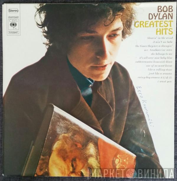 Bob Dylan - Greatest Hits