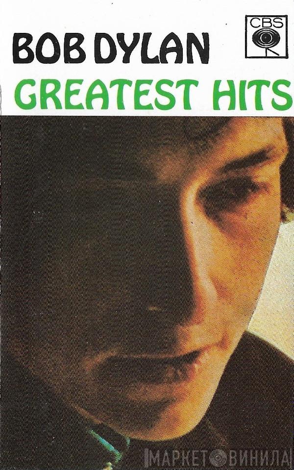  Bob Dylan  - Greatest Hits