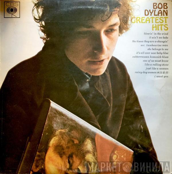  Bob Dylan  - Greatest Hits