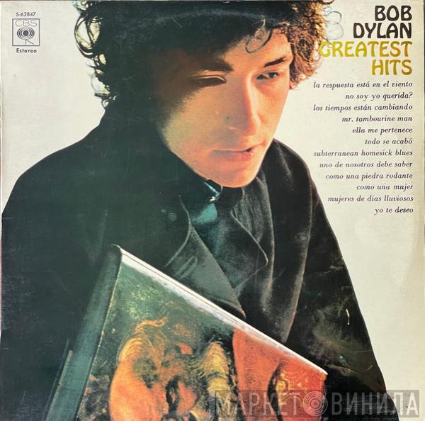  Bob Dylan  - Greatest Hits