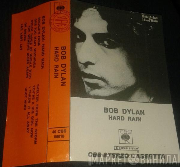  Bob Dylan  - Hard Rain