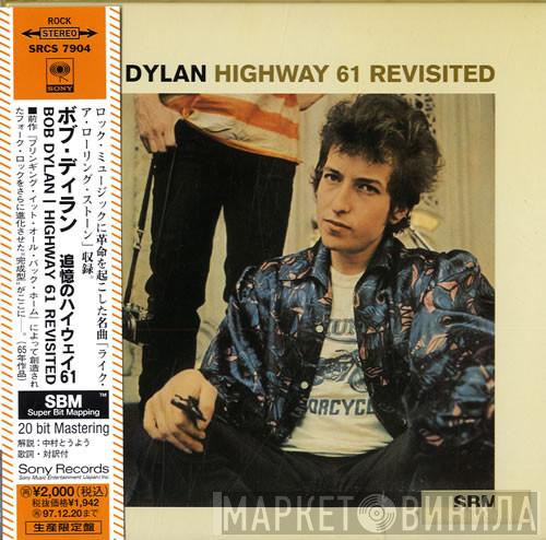  Bob Dylan  - Highway 61 Revisited