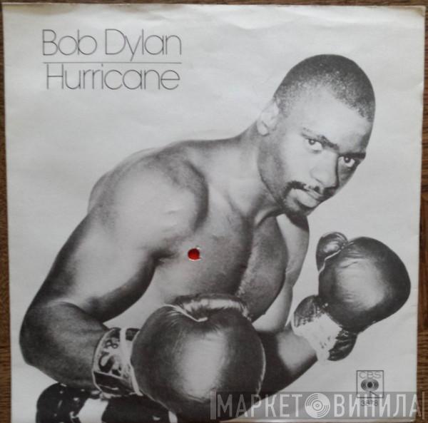 Bob Dylan - Hurricane