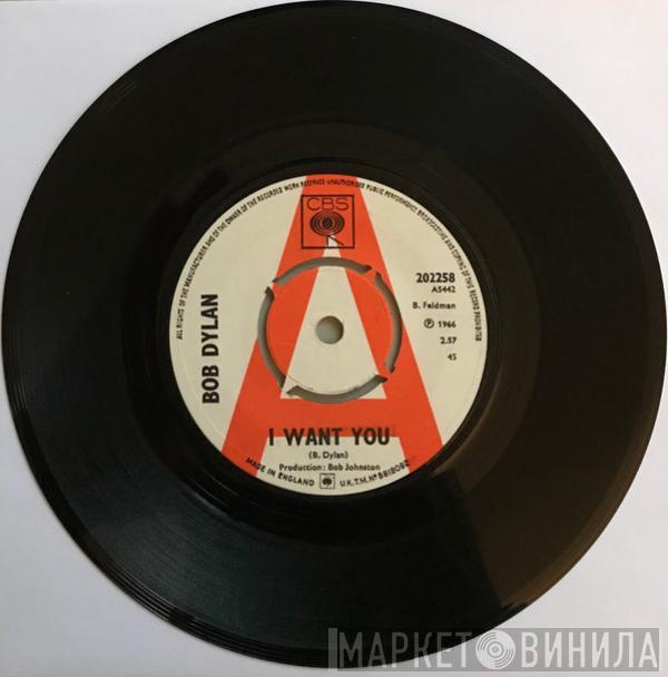  Bob Dylan  - I Want You
