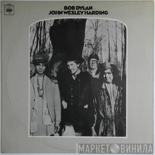 Bob Dylan - John Wesley Harding