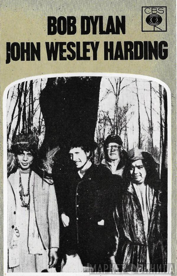  Bob Dylan  - John Wesley Harding