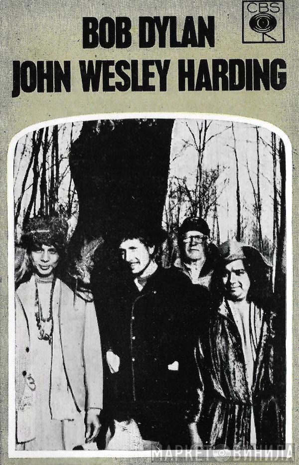  Bob Dylan  - John Wesley Harding