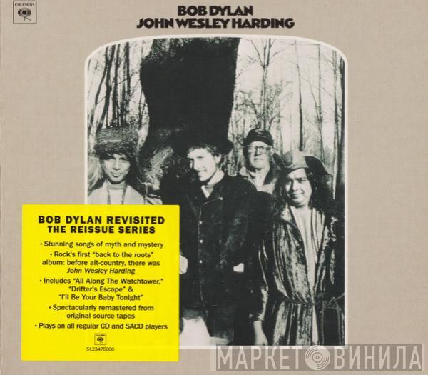  Bob Dylan  - John Wesley Harding