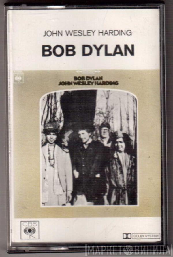  Bob Dylan  - John Wesley Harding