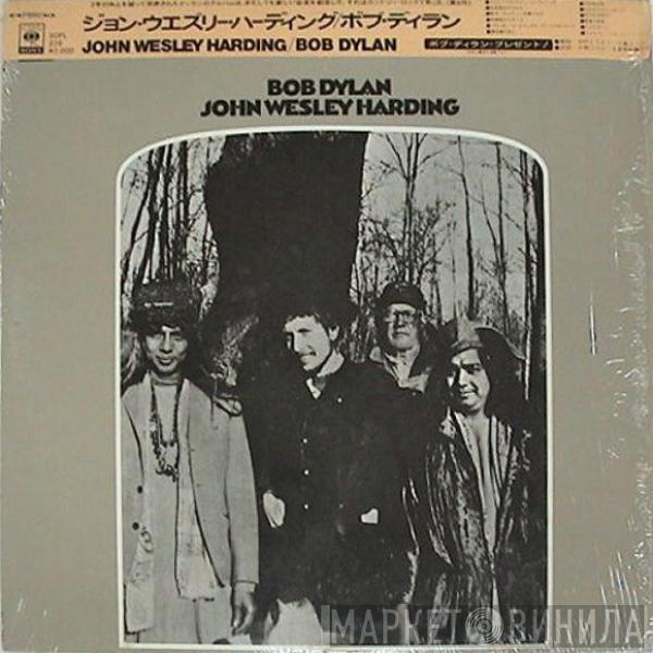  Bob Dylan  - John Wesley Harding