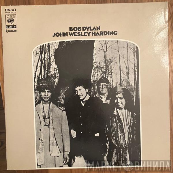  Bob Dylan  - John Wesley Harding