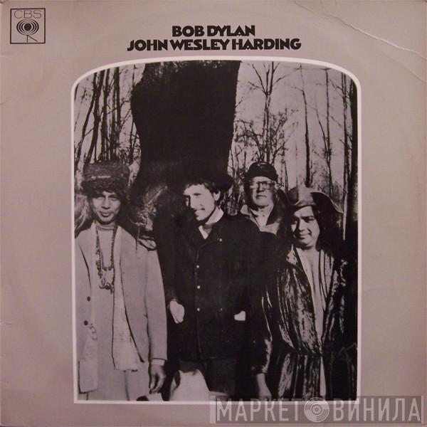  Bob Dylan  - John Wesley Harding