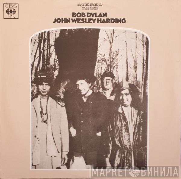  Bob Dylan  - John Wesley Harding