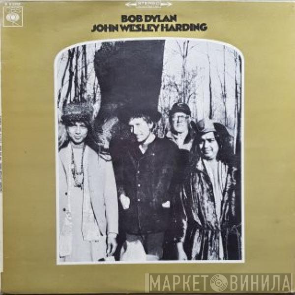  Bob Dylan  - John Wesley Harding