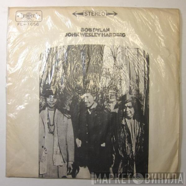  Bob Dylan  - John Wesley Harding