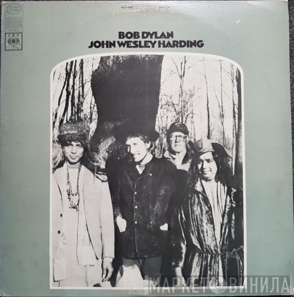  Bob Dylan  - John Wesley Harding