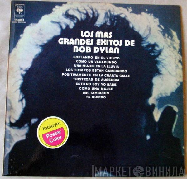  Bob Dylan  - Los Mas Grandes Exitos = Bob Dylan's Greatest Hits