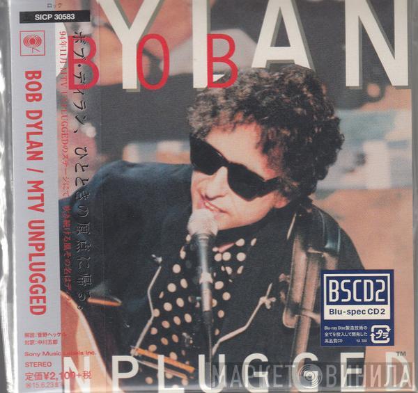  Bob Dylan  - MTV Unplugged