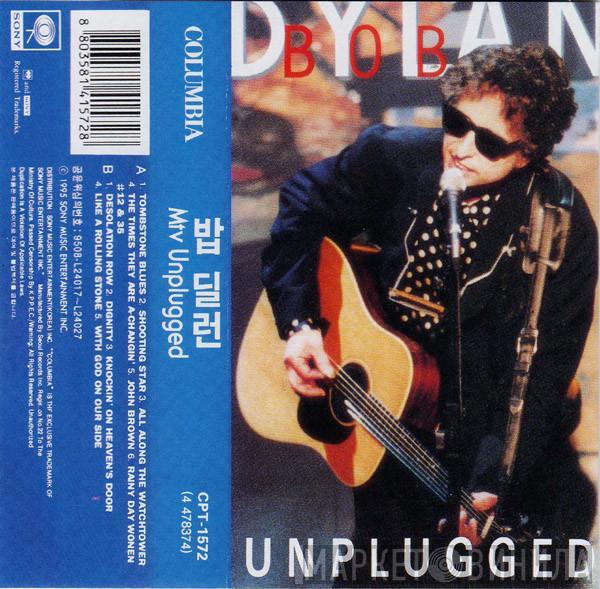  Bob Dylan  - MTV Unplugged