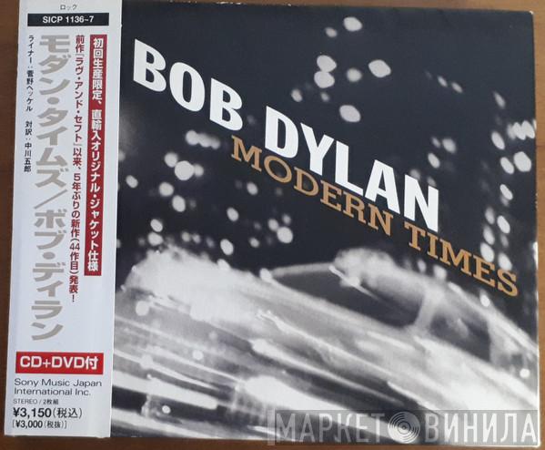  Bob Dylan  - Modern Times